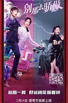 1024免费永久福利视频